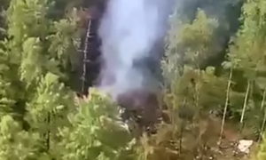 avião